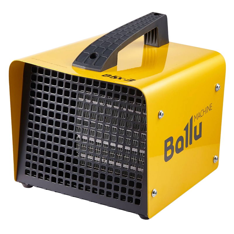 Electric Heat Gun Ballu BKX-3