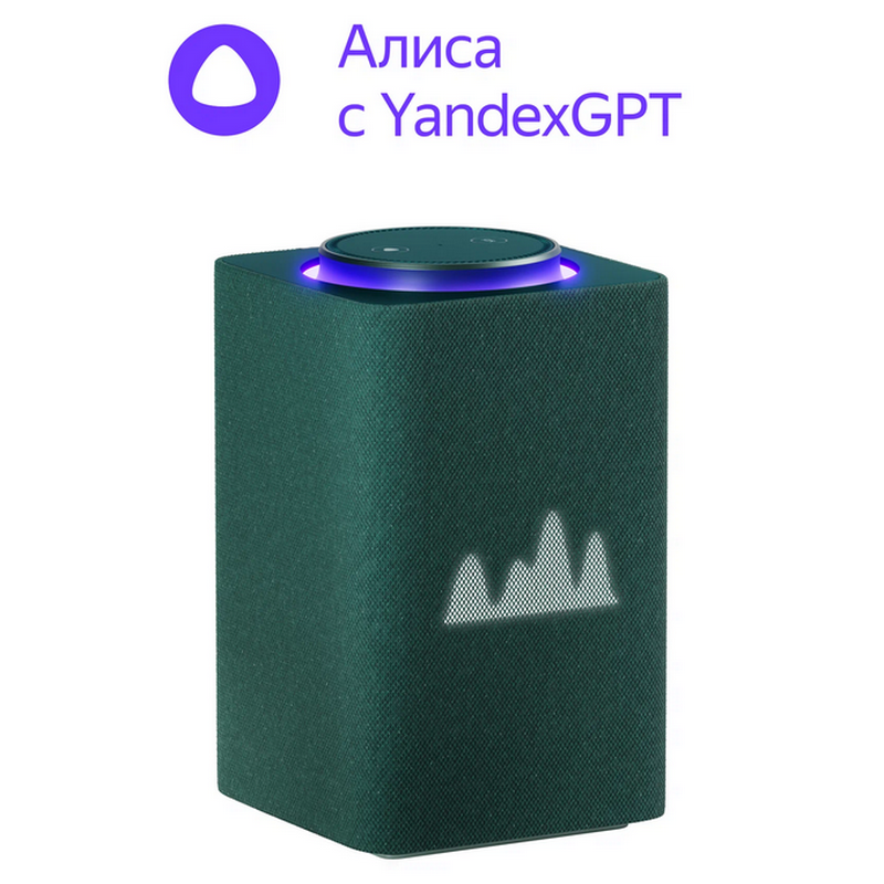 Yandex Station Max with Zigbee, Green, YNDX-00053Z