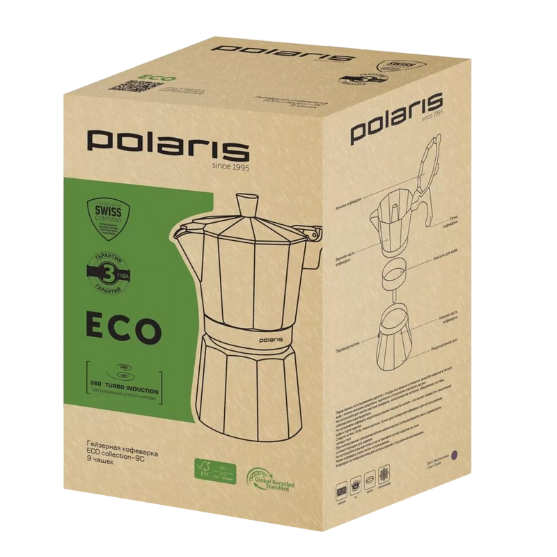 Geyser Coffee Maker Polaris ECO collection-9С
