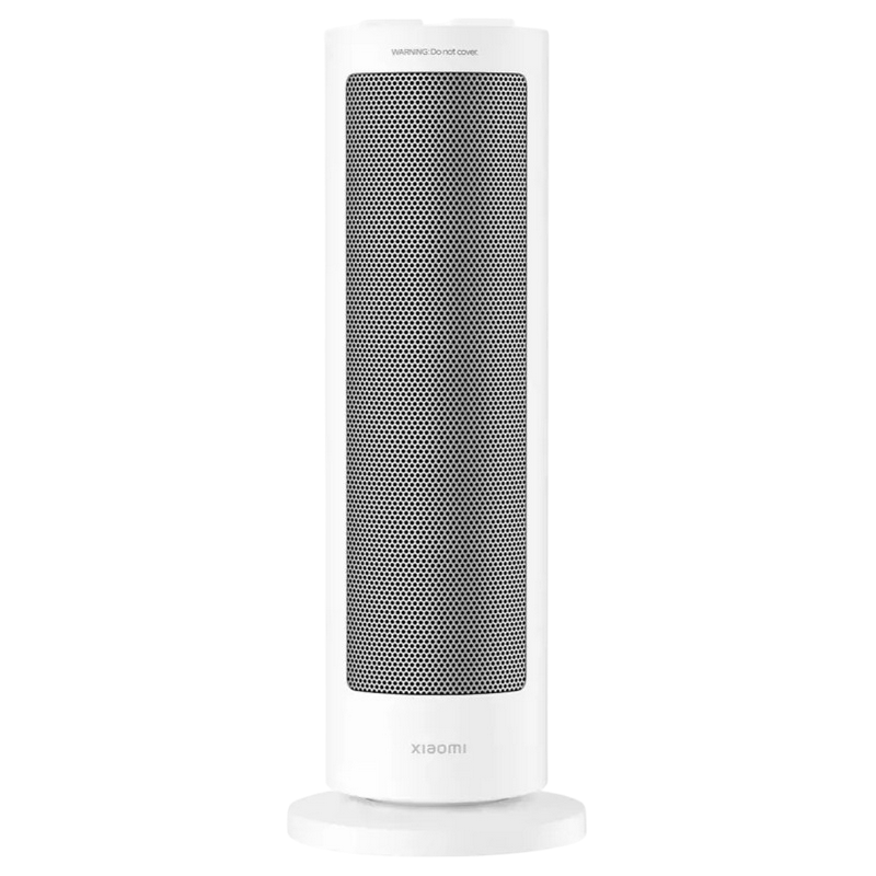 Fan heater Xiaomi, White
