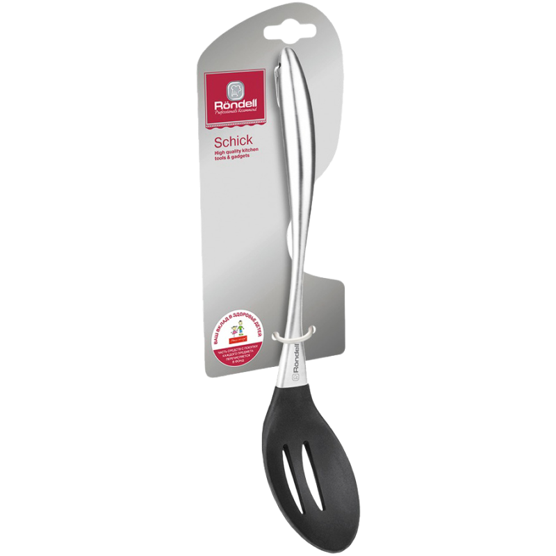 Slitted Spoon Rondell RD-637