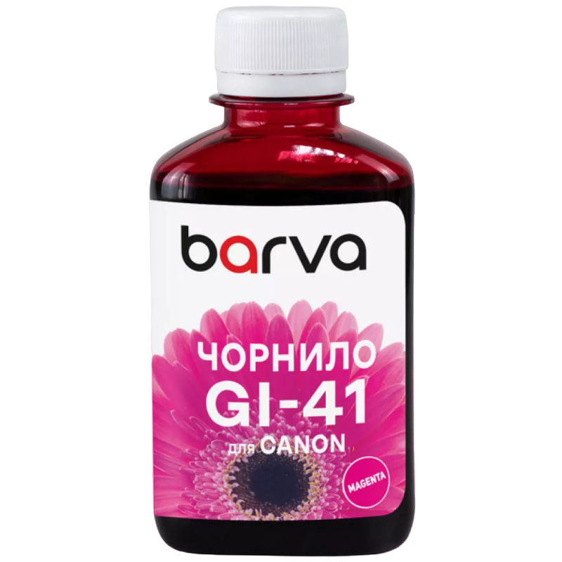 Ink Barva for G series Canon magenta (GI-41 M) 180gr (CGI41-811)