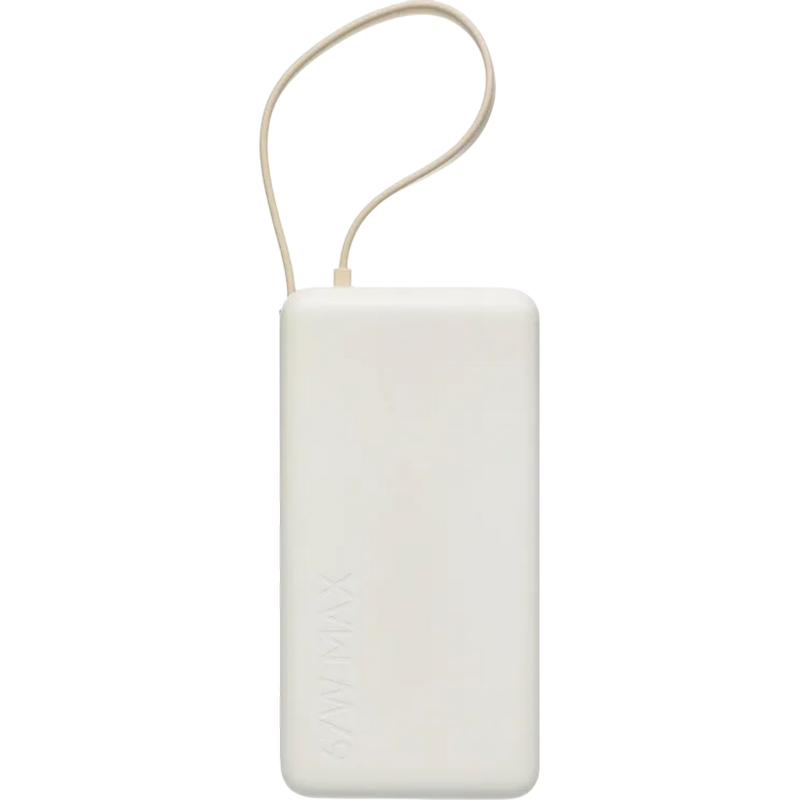 Power Bank, Xiaomi 20000 mah, 67W (Integrated Cable), Tan