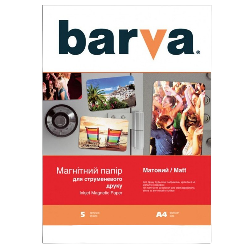 A4 5p MagMat Photo Paper IP-MAG-MAT-01 Barva