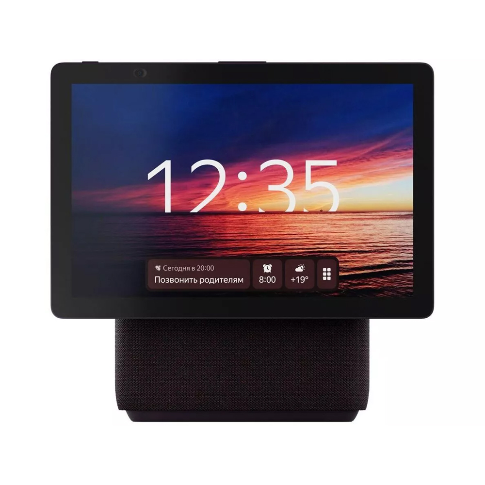 Yandex Station Duo Max Bluetooth Speaker YNDX-00055RED, Red