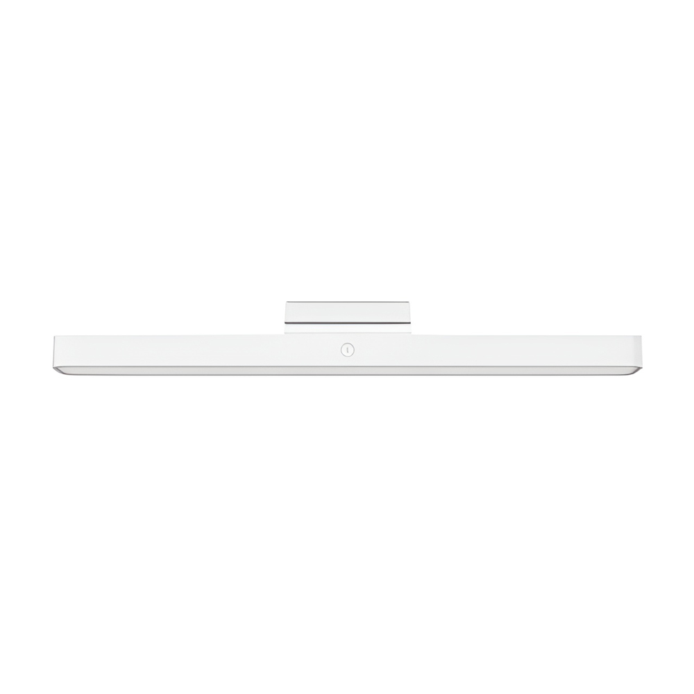 Xiaomi Magnetic Reading Light Bar