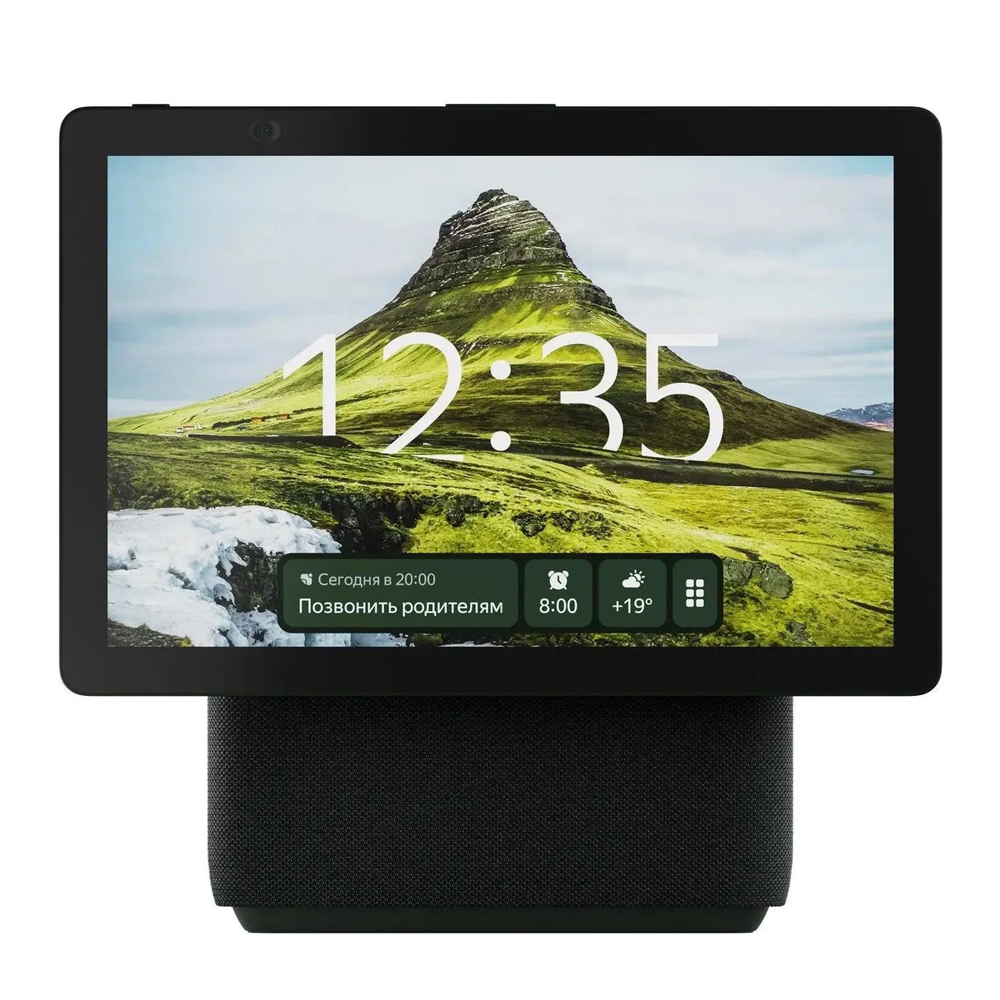 Yandex Station Duo Max Bluetooth Speaker YNDX-00055GRN, Green