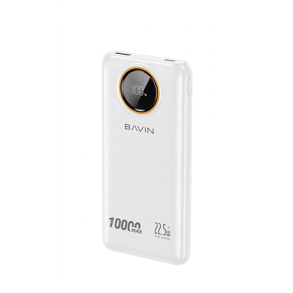 BAVIN Power Bank 10000mAh, 22.5W Fast Charging, Built-in Dual Cables, LED Display, White