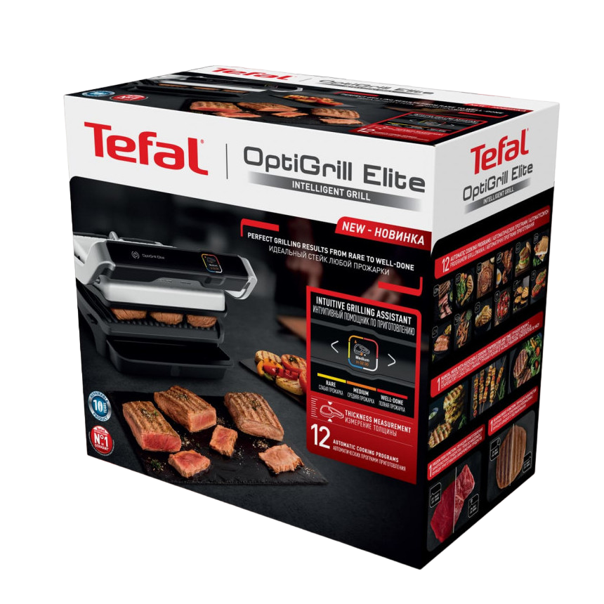 Grill Tefal GC750D30
