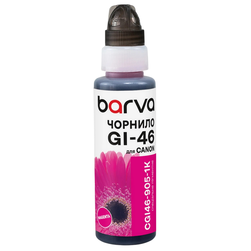 Ink Barva for G series Canon magenta (GI-46 M) 100gr OneKey (CGI46-905)