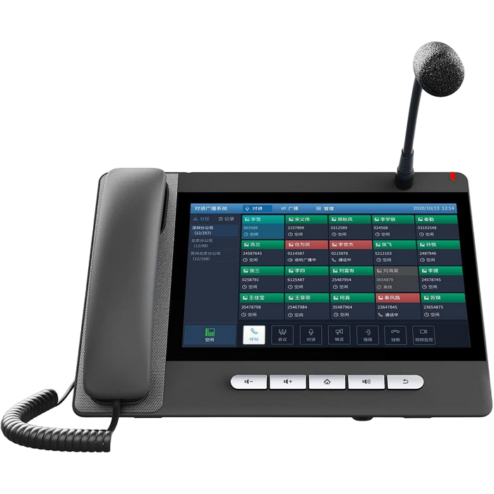 Fanvil A32i, High-end Enterprise IP Phone