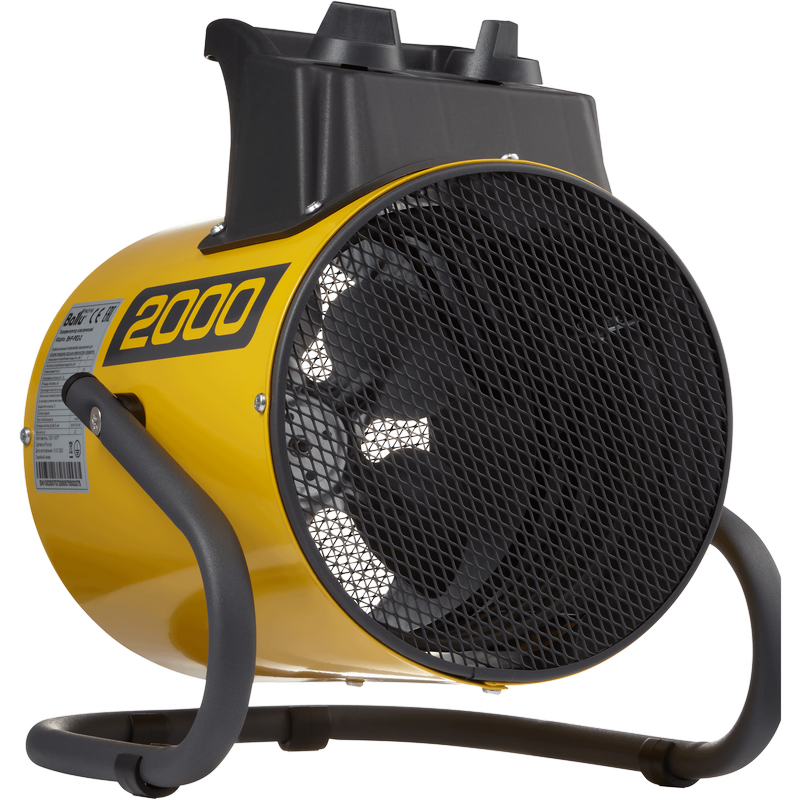 Electric Heat Gun Ballu BHP-PE2-2 EU
