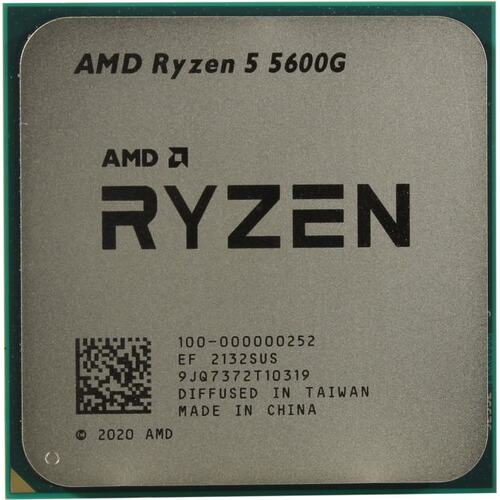 APU AMD Ryzen 5 5600G (3.9-4.4GHz, 6C/12T, L3 16MB, 7nm, Radeon Graphics(7C), 65W), AM4, Tray