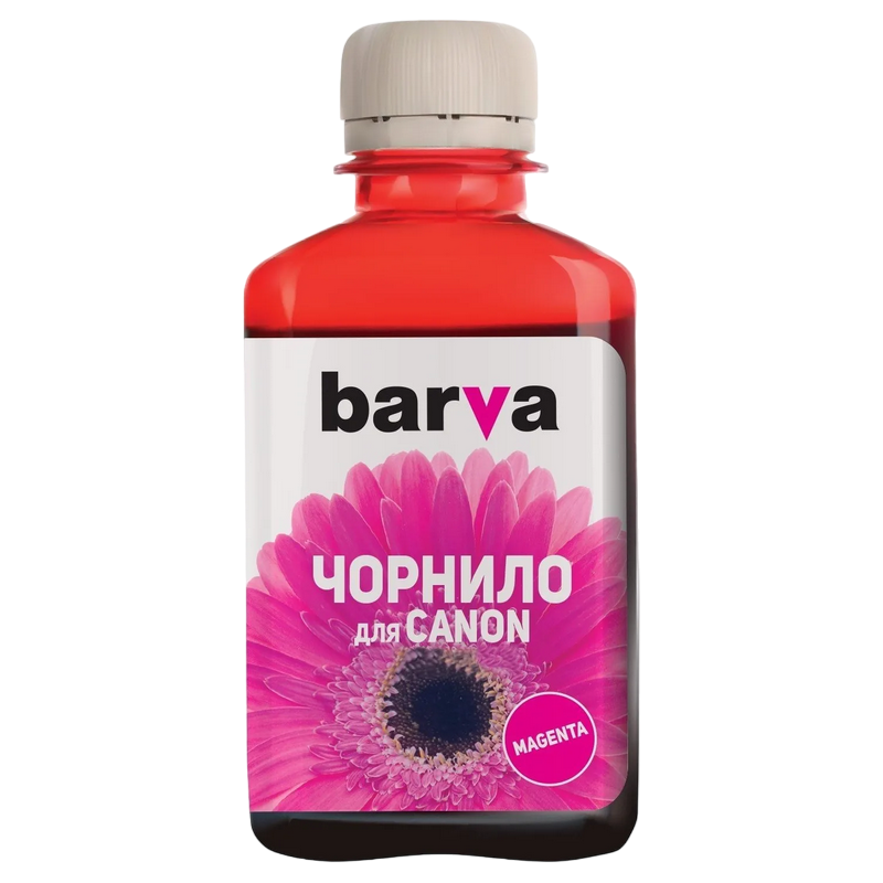 Ink Barva for G series Canon magenta (GI-40 M) 180gr (CGI40-749)