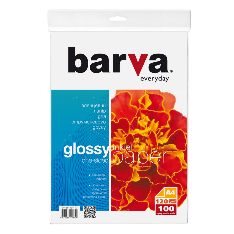 A4 120g 100p Glossy Inkjet Photo Paper Barva, Economy series