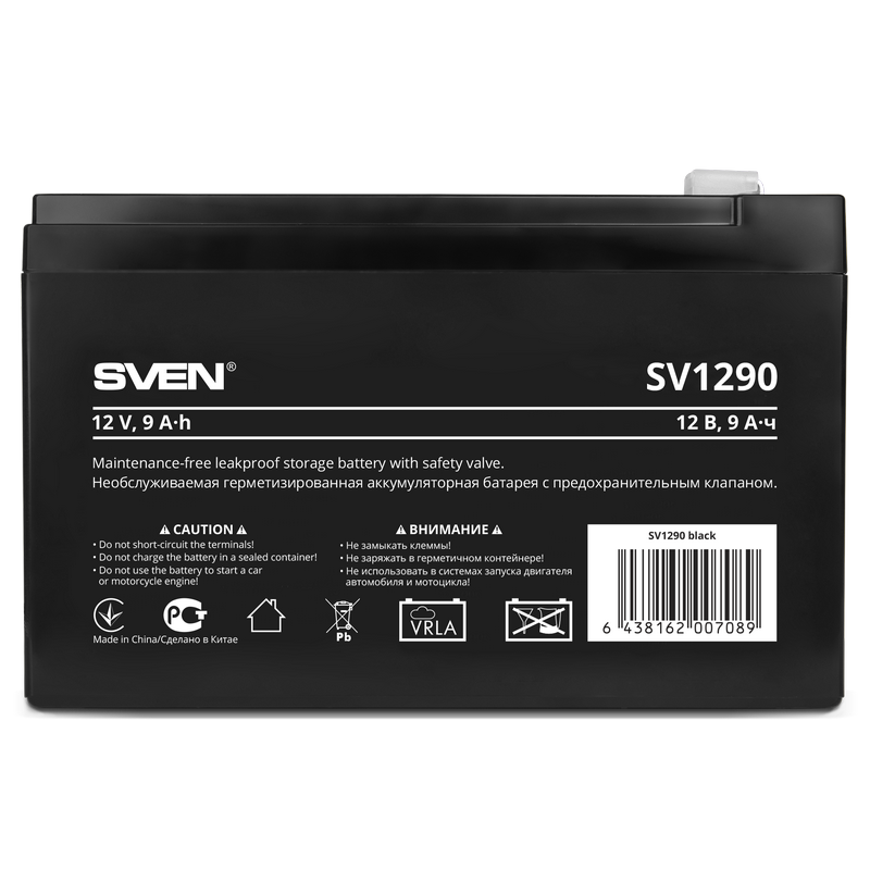 Baterie UPS 12V/ 9AH SVEN, SV-0222009