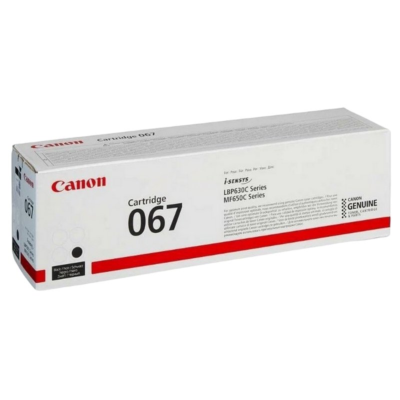 Laser Cartridge Canon CRG-067, Black