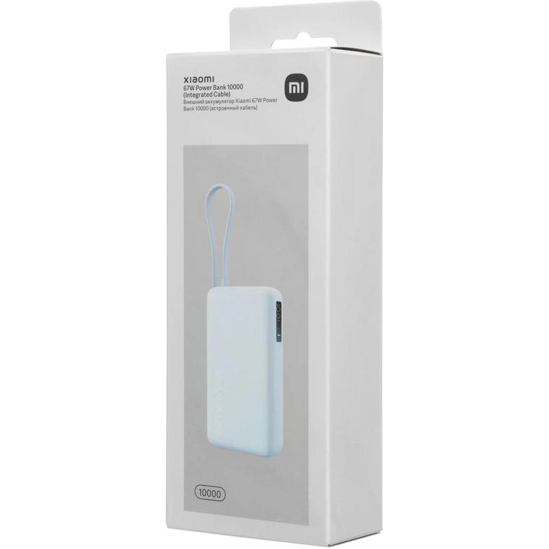 Power Bank, Xiaomi 10000 mah, 67W (Integrated Cable), Ice Blue