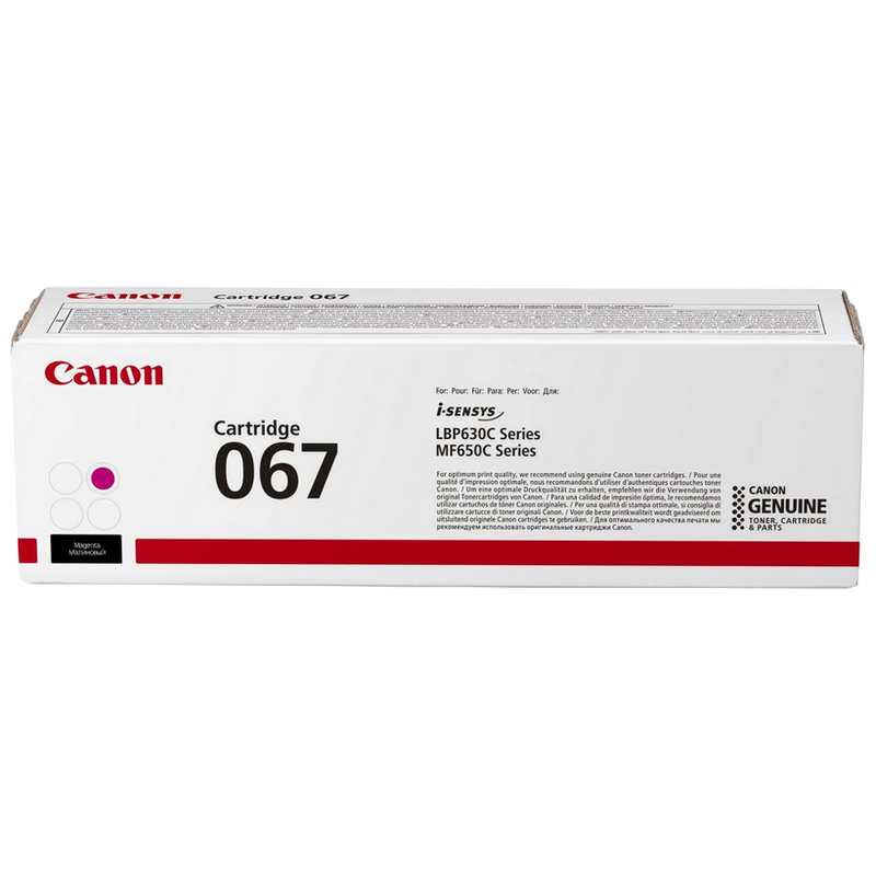Laser Cartridge Canon CRG-067, Magenta