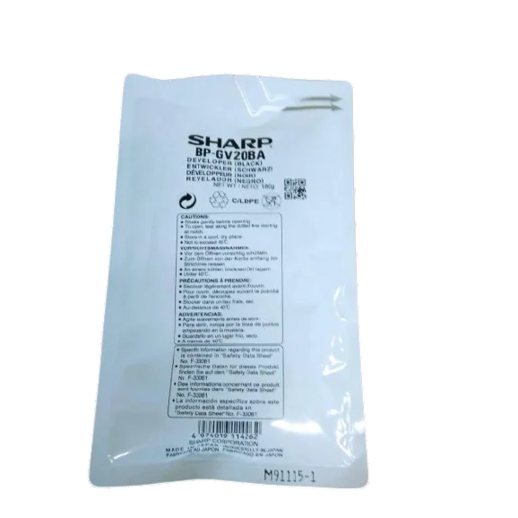 Developer Sharp BP-GV20BA, Black, for Sharp BP-10C20EU, BP-20C20EU, BP-20C25EU